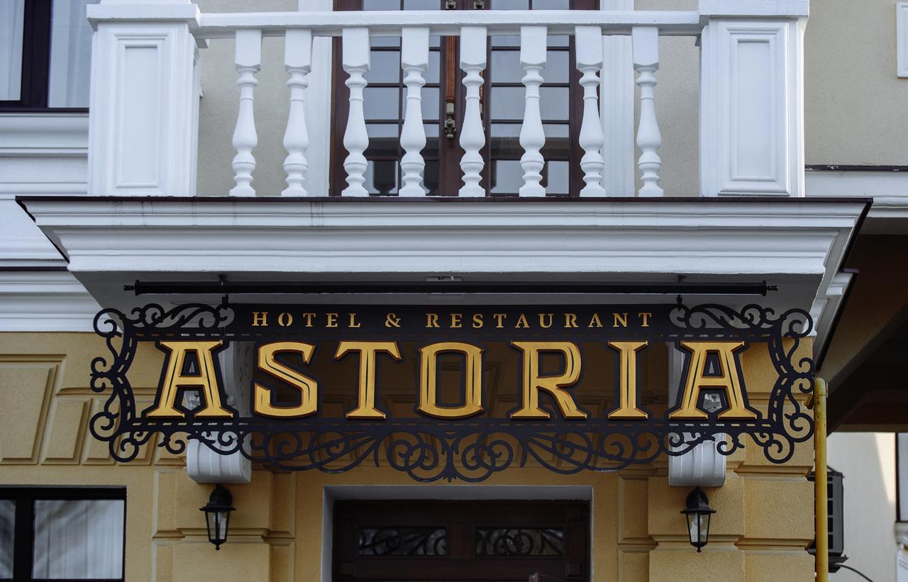 Astoria Hotel Chisinau Exterior foto